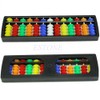 yIFeNG Portable Arithmetic Soroban with Colourful Beads Math Calculate the