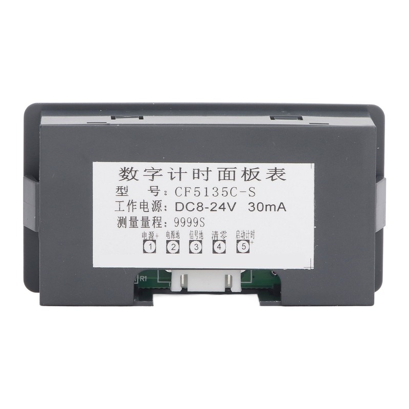Digital Wall Clock Countdown Count Up Timer Large Display LED