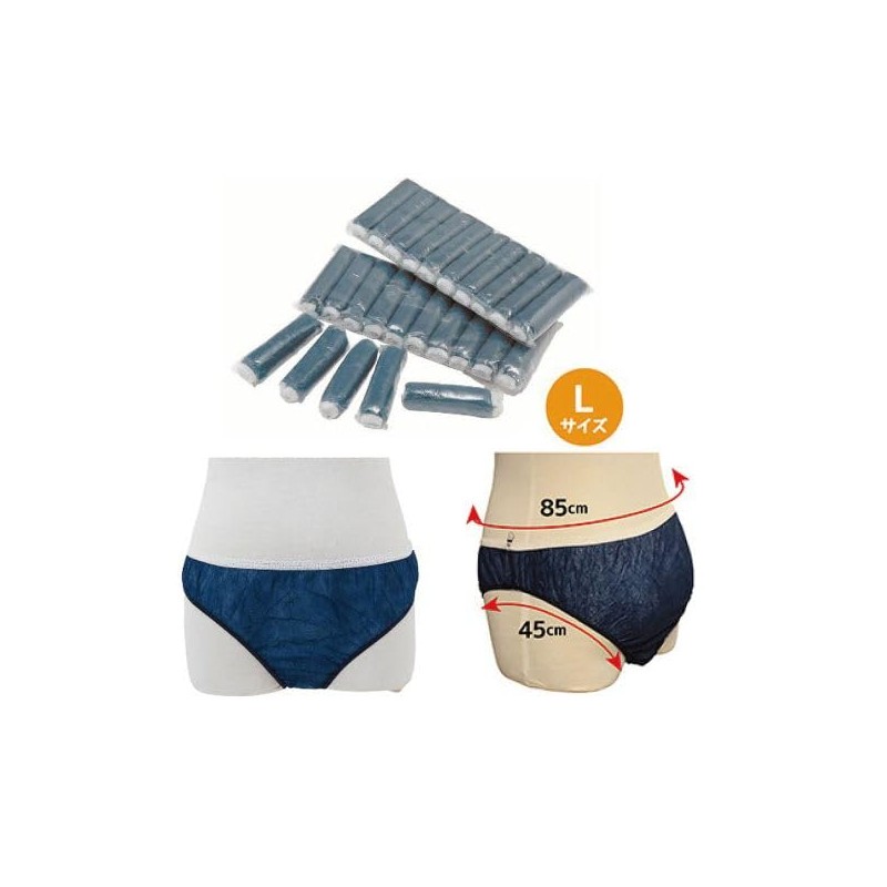 Shirohato Paper Shorts, Large Size, Set of 50 for Adults,