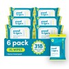 Goodwipes Flushable Butt Wipes - Vitamin E & Aloe -