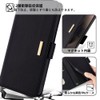 AQUOS wish4 SH-52E Case Folio Wish 4 Strap Case wish