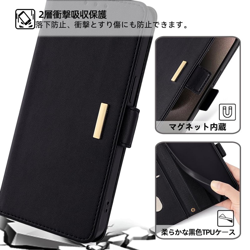 AQUOS wish4 SH-52E Case Folio Wish 4 Strap Case wish