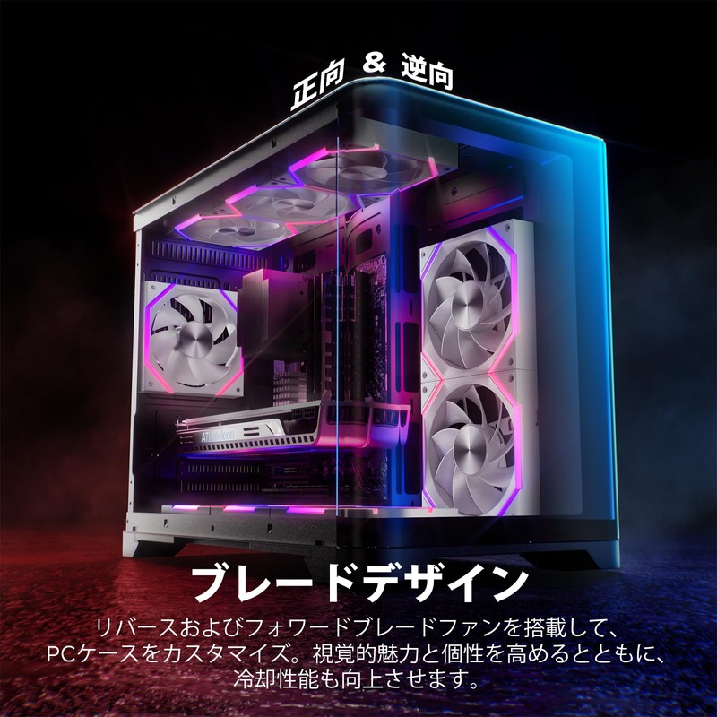 AsiaHorse PC Case Fan, 4.7 inches (120 mm), 3 Pcs