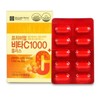 Chong Kun Dang Vitamin C 1000 Vitamin C 100 tablets