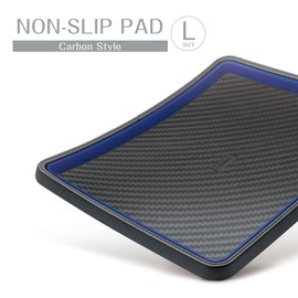 Carmate DZ471 Non-Slip Pad Tray L for Cars, 6.6 x 7.9 inches (168 x 200 mm), Carbon Blue