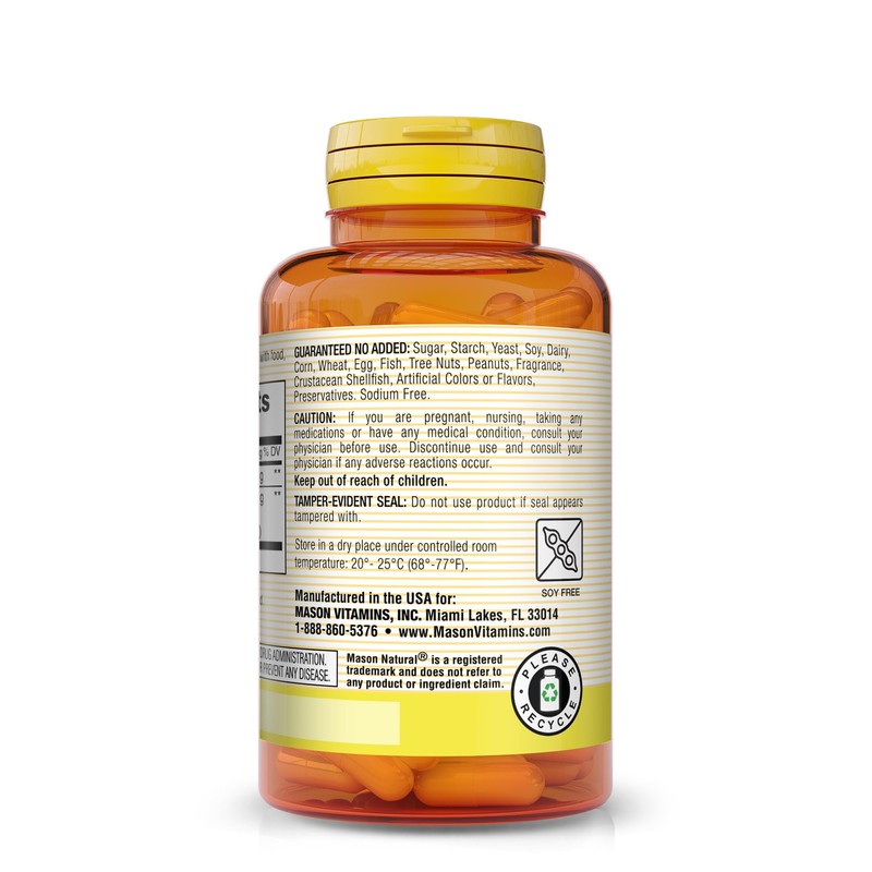 Mason Vitamins Turmeric Capsules, 60 Count