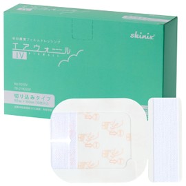 Skinix YB-219010V Airwall IV Cut Type Zero Sensory Film Dressing, 3.5 x 3.9 inches (90 x 100 mm), 50 Sheets Sterilized, Individually Packaged, Waterproof, Drip, Fixed