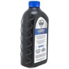 Exmark 135-2566 Engine Oil 10W-30 Full Synthetic Quart Bottle 2