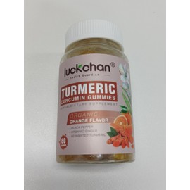 Turmeric Curcumin Gummies for Adults(Apple)