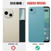 AQUOS WISH5 ケース リング SH-52F TPU 耐衝撃 シリコン 薄型 カバー