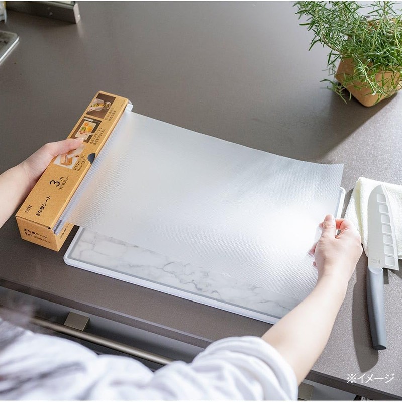 Cainz Cutting Board Sheet Width: Approx. 9.8 x 16.6 ft