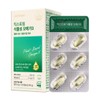 Extreme Plant-Based Omega-3 855mg 30 Capsules x 1 Box (1-Month Supply) / 익스트림 식물성 오메가3 855mg 30캡슐 X 1박스 (1개월분)