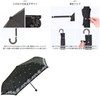 Basic Standard Folding Umbrella, Parasol, Sun or Rain, Women's, Lightweight,