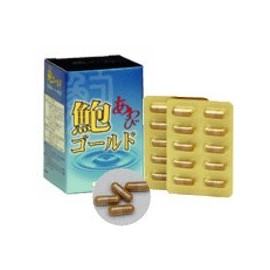 Abalone Gold (Awabigorudo) 90 Capsules 3 Boxes