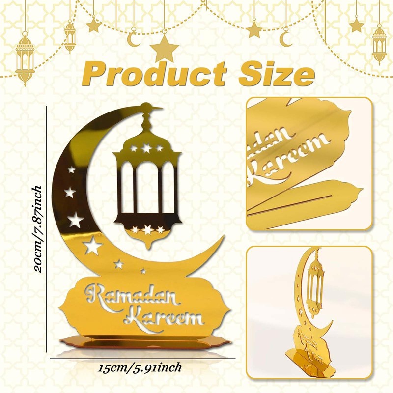 Golden Ramadan Decoration - Classic Ramadan Kareem Acrylic Table Decoration