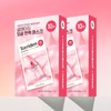 Toriden Torriden Cellmazing Low Molecular Collagen Pore Tightening Mask 10