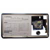 GENUINE Toyota License Plate Frame Rear Mounting Kit (/Combination specification)