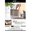 be worth style Beworth Style MM-700021 Kitchen Tool Stand, Slim,