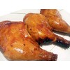 Hokkaido Sakurahime Tokiri Roast Chicken Legs (8.8 oz (250 g)