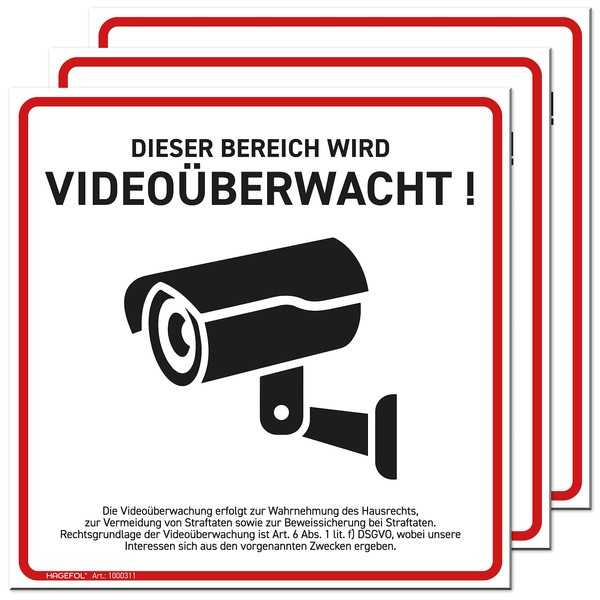 HAGEFOL® Video Surveillance Sign, Set of 3, (15 x 15