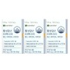 The Littles Activated Folic Acid D3 Booster 500mg x 60