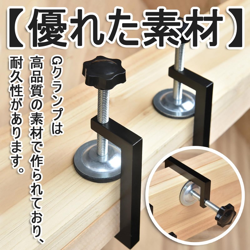 Clamps Metal Fittings, U-Shaped Bracket Clamp, C-Shape, Fixing Hardware, Set