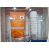 AVENE KIT PROTECTOR SOLAR FPS 50+ INTENSE PROTECT 150ml. +