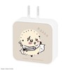 Gourmandies CK-03E Chiikawa USB to USB Type-C AC Adapter Sea