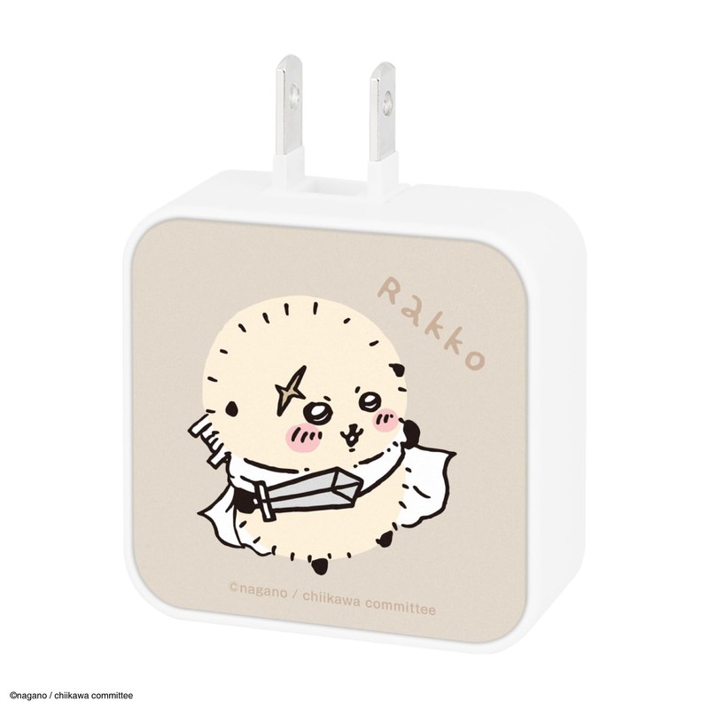 Gourmandies CK-03E Chiikawa USB to USB Type-C AC Adapter Sea
