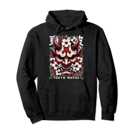 Yokai Hannya Oni Mask Japanese Devil Japanese Demon Oni Mask Pullover Hoodie