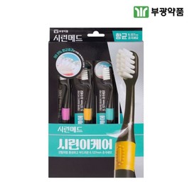 Sirinmed Sensitive Teeth Care Toothbrush Antibacterial Ultra-fine Bristles 4p / 시린메드 시린이 케어칫솔 향균초극세모 4p