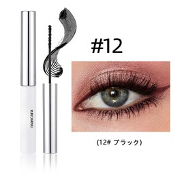 (Color Mascara) White Eyelashes, Thin Brush Head, 24 Hours Waterproof, Roll-up, Thick, Keep for a Long Time, Metallic Tone, Daily Use, Super Resistant to Sweat and Water, Prevents Lashes Damage, For