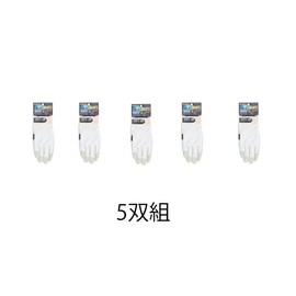 Otafuku Gloves Artificial Leather Gloves Next One [Artificial Leather Upper: Polyester Microfiber Synthetic Leather] K-41 White L Size [5 Pairs]