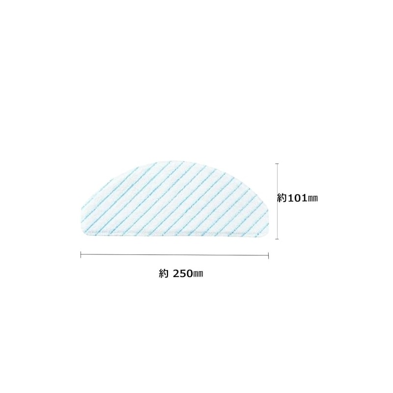 Ecovacs 15pcs Disposable Mop Cleaning Mop Cloth Compatible for DEEBOT