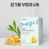 Dr.Lin Supercritical Altige Omega 3 30 capsules (3) 30 capsules