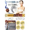 [kurevy 2-Piece Set] Jeweler Supervised Ring Gauge Size Bar Set