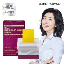 Yeesther Liposomal Glutathione Direct Ultra 9X 1 Box / 여에스더 리포좀 글루타치온 다이렉트 울트라9X 1박스