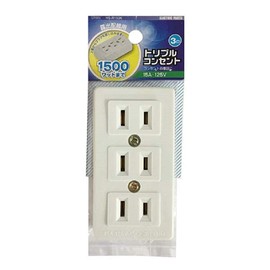 triple outlet 3 gang