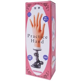 Beauty Nailer Practice Hand Left Hand PH-2