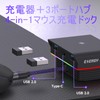 SIKAI CASE Micro USB Magnetic Terminal Magnetic Connector Magnetic Terminal