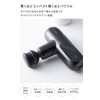 【Currently on TV! Featuring Komatsu Nana】MYTREX Mytrex REBIVE MINI Fascia