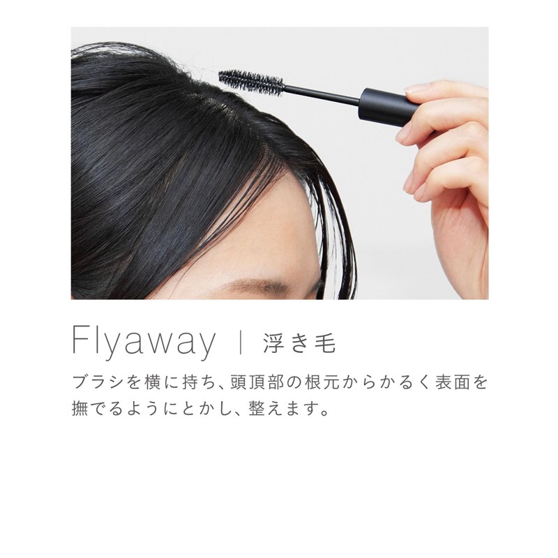 john masters organics Three King Stick, N, 0.5 oz (15