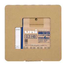 Mitsubishi Pencil Pencil Lead Uni Refill with Empty Case 0.01 inch (0.3 mm) HB H.ULSD3TK4HBC