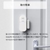 UJHOSLD Security Buzzer, Window and Door Opening Sensor, Emergency SOS