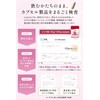 【conoha】Ellagic Acid RICH MOIST Supplement, High Concentration 3900mg Pomegranate Ceramide,