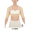 Classe Men's Inner (Shoulder & Back), Men's Clothing, Shoulder Relief,
