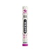 Krave, Beef Sticks (1 Ounce Sticks, Pack of 10) -