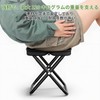 Portable Folding Chair, Aluminum Alloy, Folding Chair, Can Be Sit