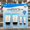 Lactopit Chong Kun Dang Health Lactopit Sugar Care 2g /