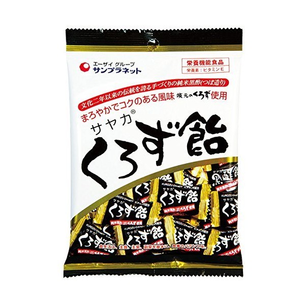 Sayaka Kurozu Candy 2.3 oz (65 g) (Set of 5)